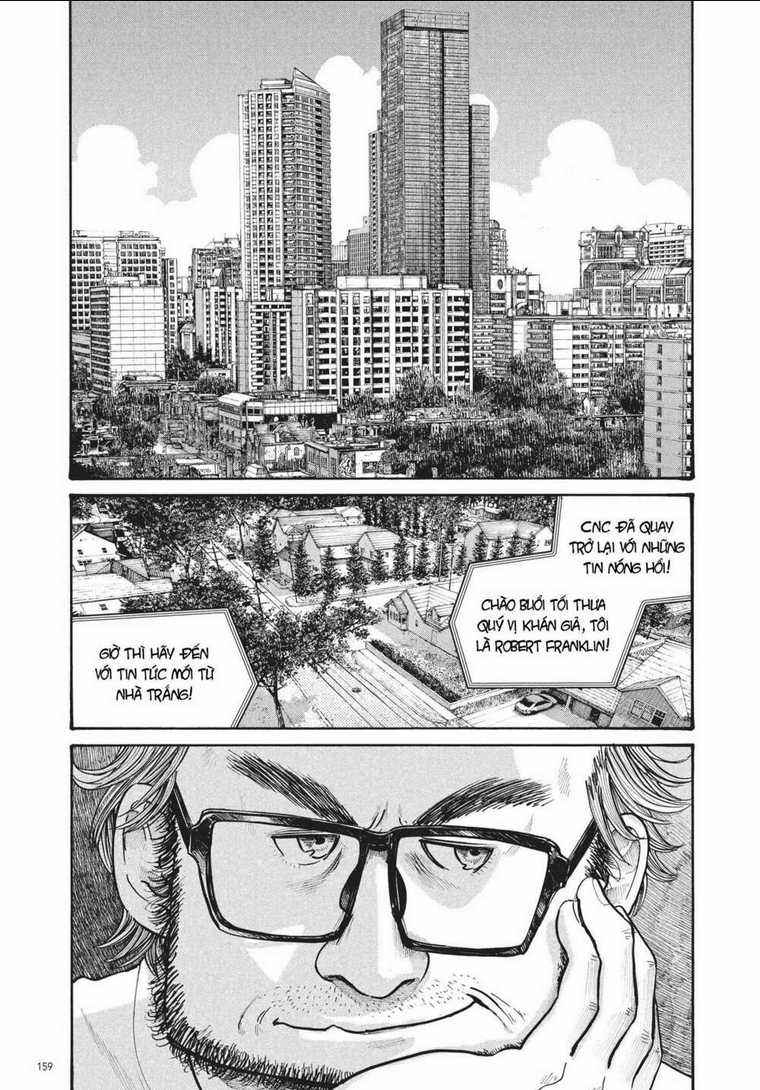 Sự Hủy Diệt Dededede Của Dead Dead Demon Chapter 56 trang 18