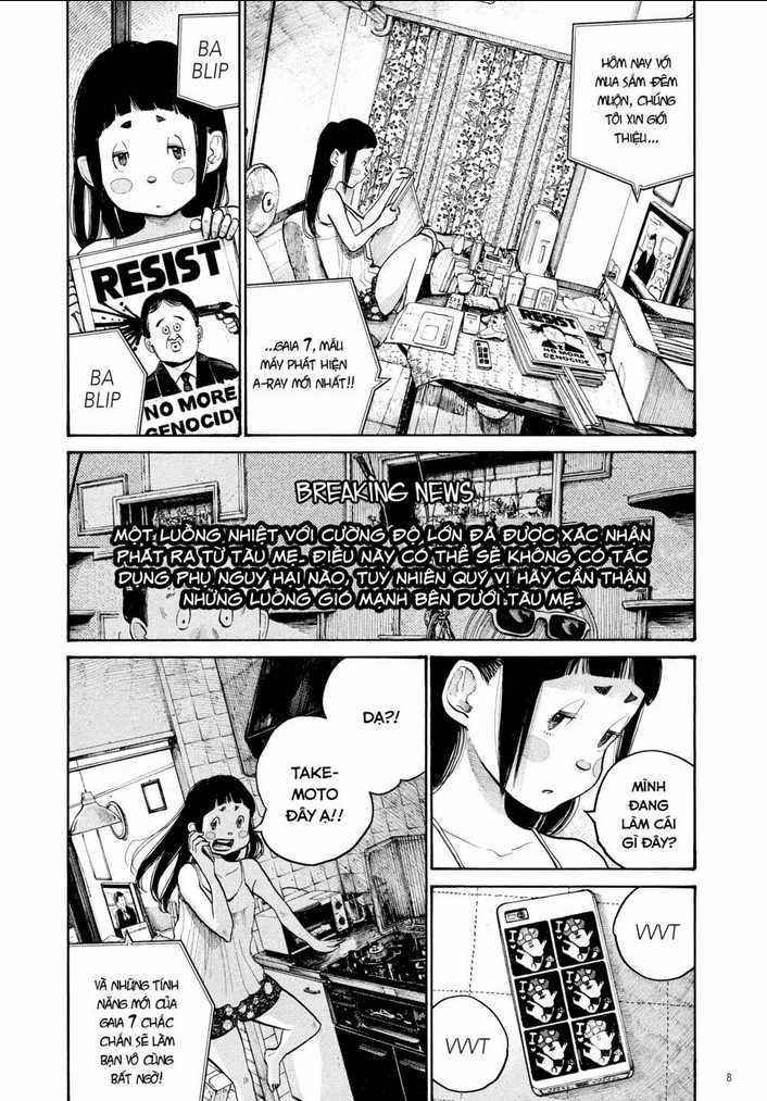 Sự Hủy Diệt Dededede Của Dead Dead Demon Chapter 57 trang 8