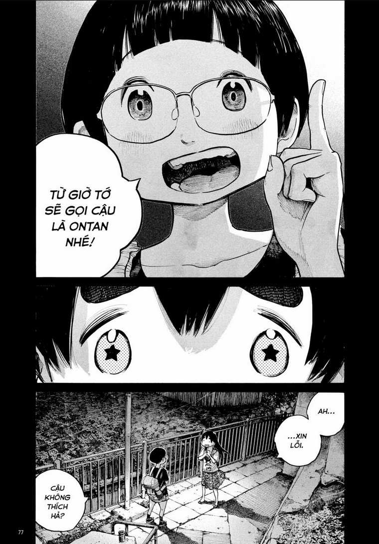 Sự Hủy Diệt Dededede Của Dead Dead Demon Chapter 60 trang 14