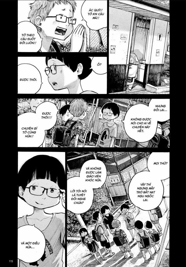 Sự Hủy Diệt Dededede Của Dead Dead Demon Chapter 62 trang 15