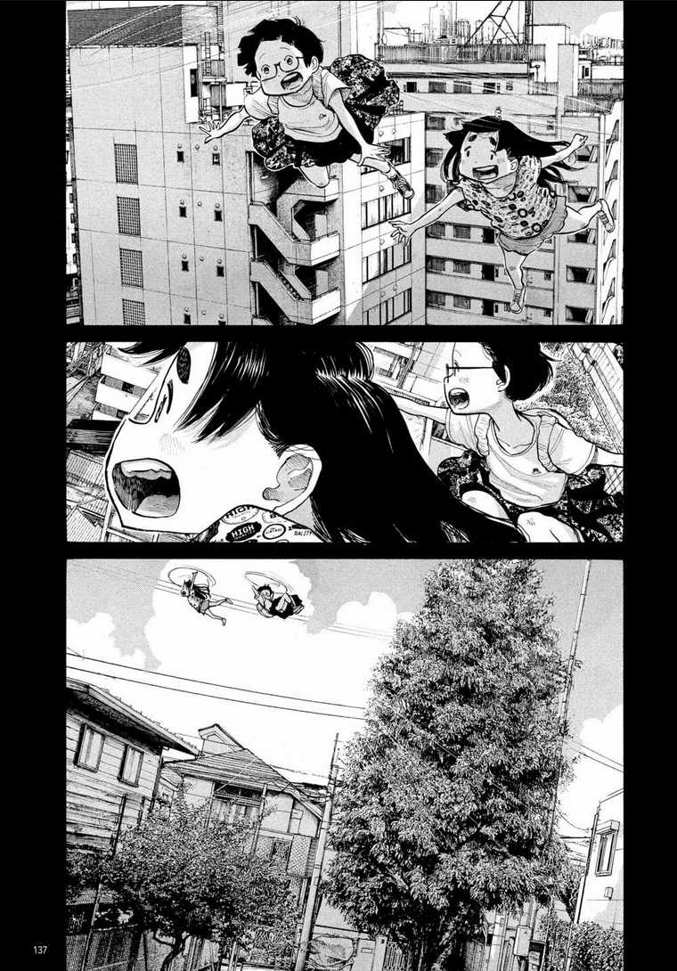 Sự Hủy Diệt Dededede Của Dead Dead Demon Chapter 63 trang 15