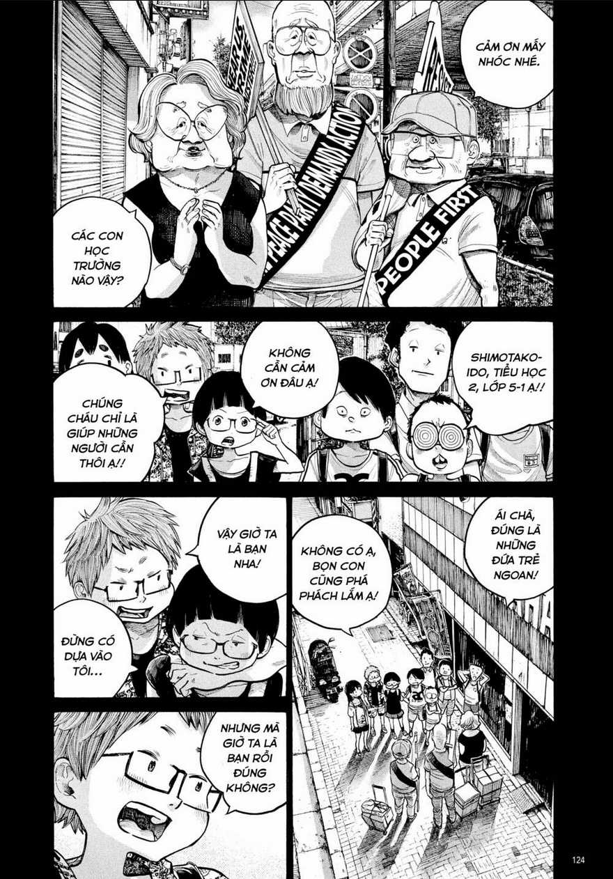 Sự Hủy Diệt Dededede Của Dead Dead Demon Chapter 63 trang 3