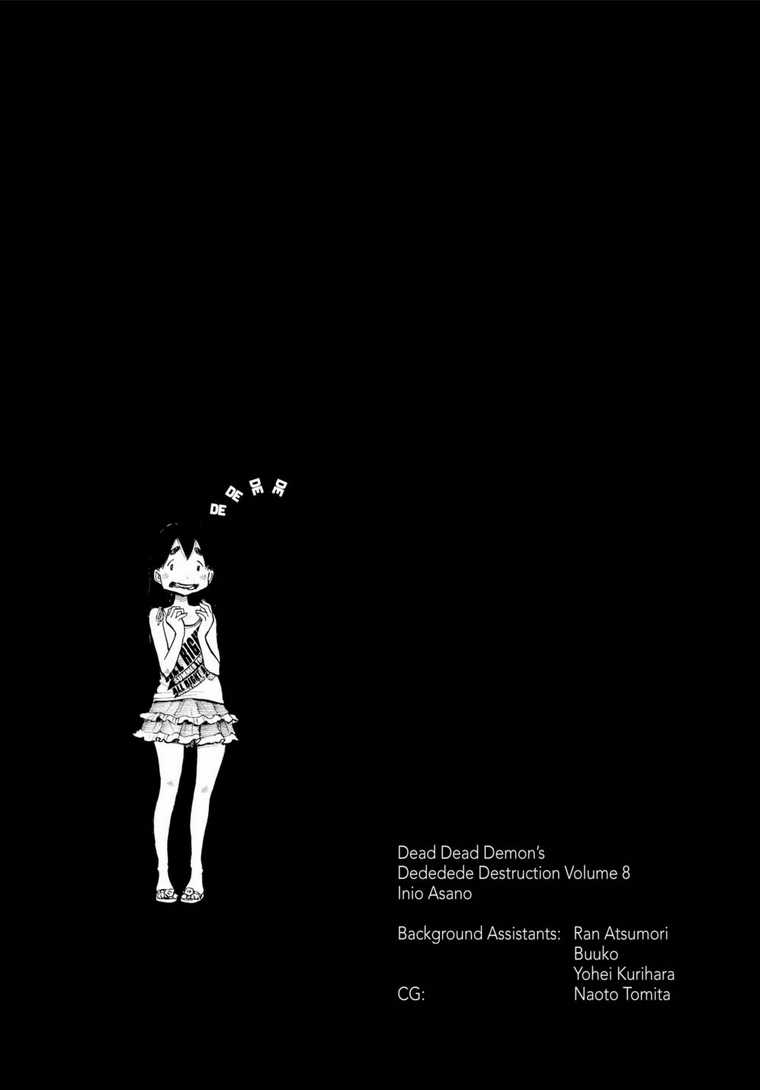 Sự Hủy Diệt Dededede Của Dead Dead Demon Chapter 64 trang 18