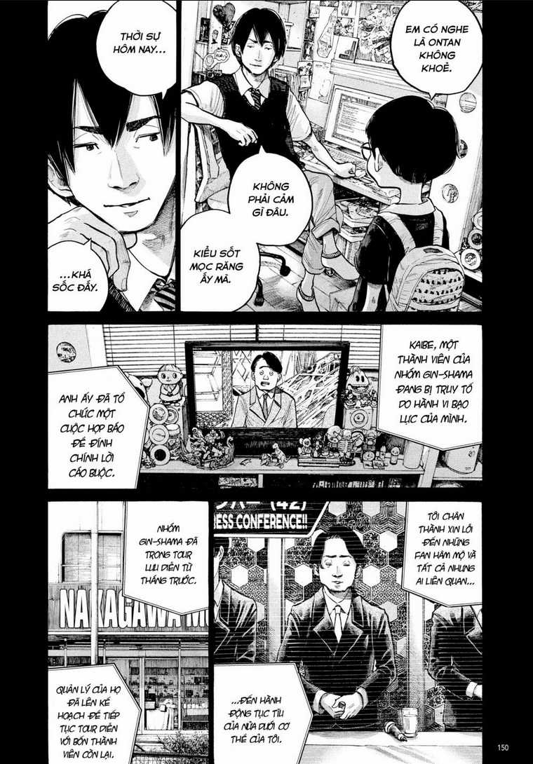 Sự Hủy Diệt Dededede Của Dead Dead Demon Chapter 64 trang 7