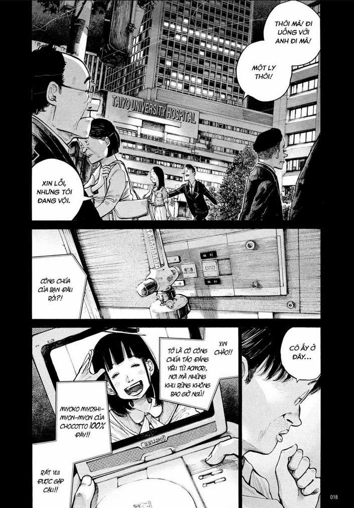 Sự Hủy Diệt Dededede Của Dead Dead Demon Chapter 65 trang 18