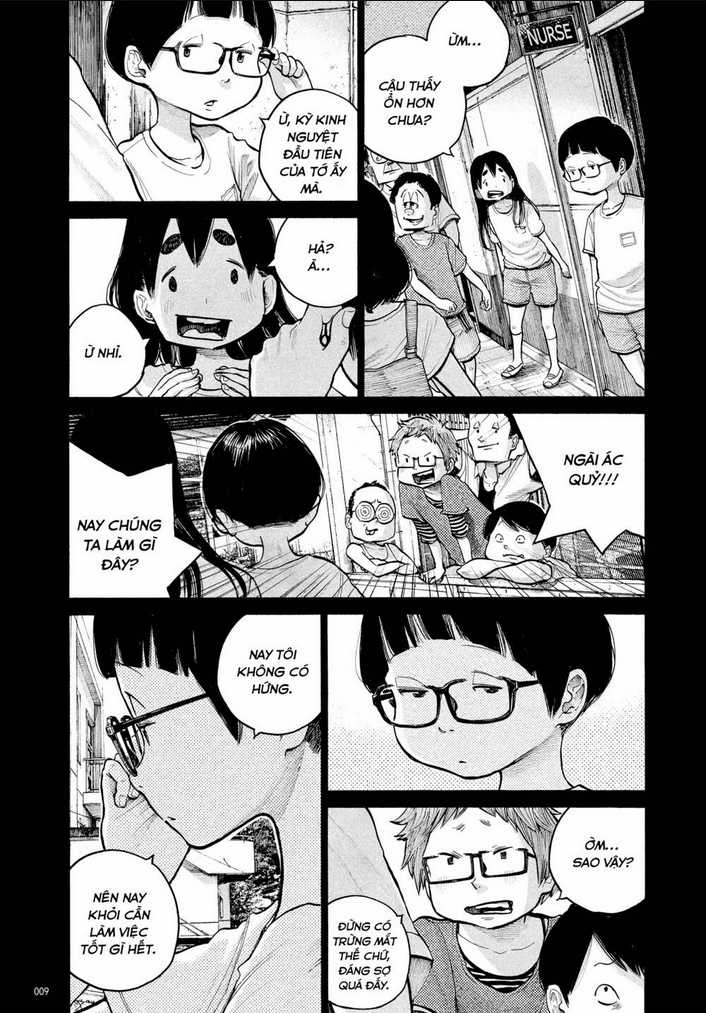 Sự Hủy Diệt Dededede Của Dead Dead Demon Chapter 65 trang 9