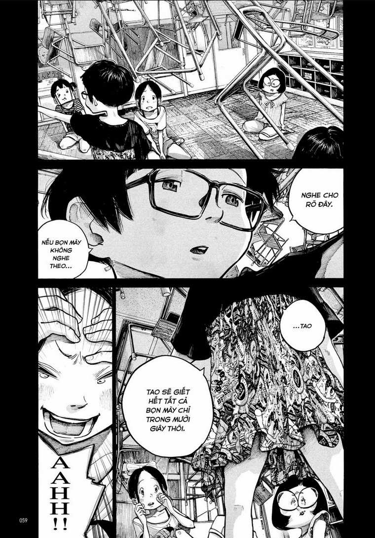 Sự Hủy Diệt Dededede Của Dead Dead Demon Chapter 67 trang 14