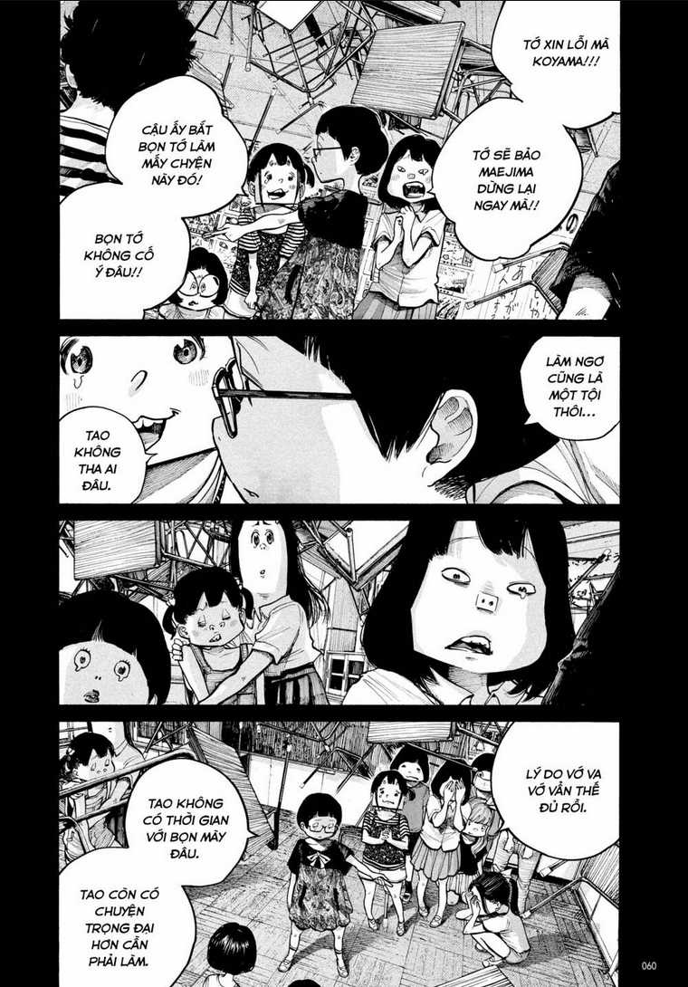 Sự Hủy Diệt Dededede Của Dead Dead Demon Chapter 67 trang 15