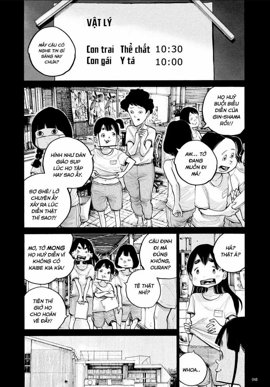 Sự Hủy Diệt Dededede Của Dead Dead Demon Chapter 67 trang 3