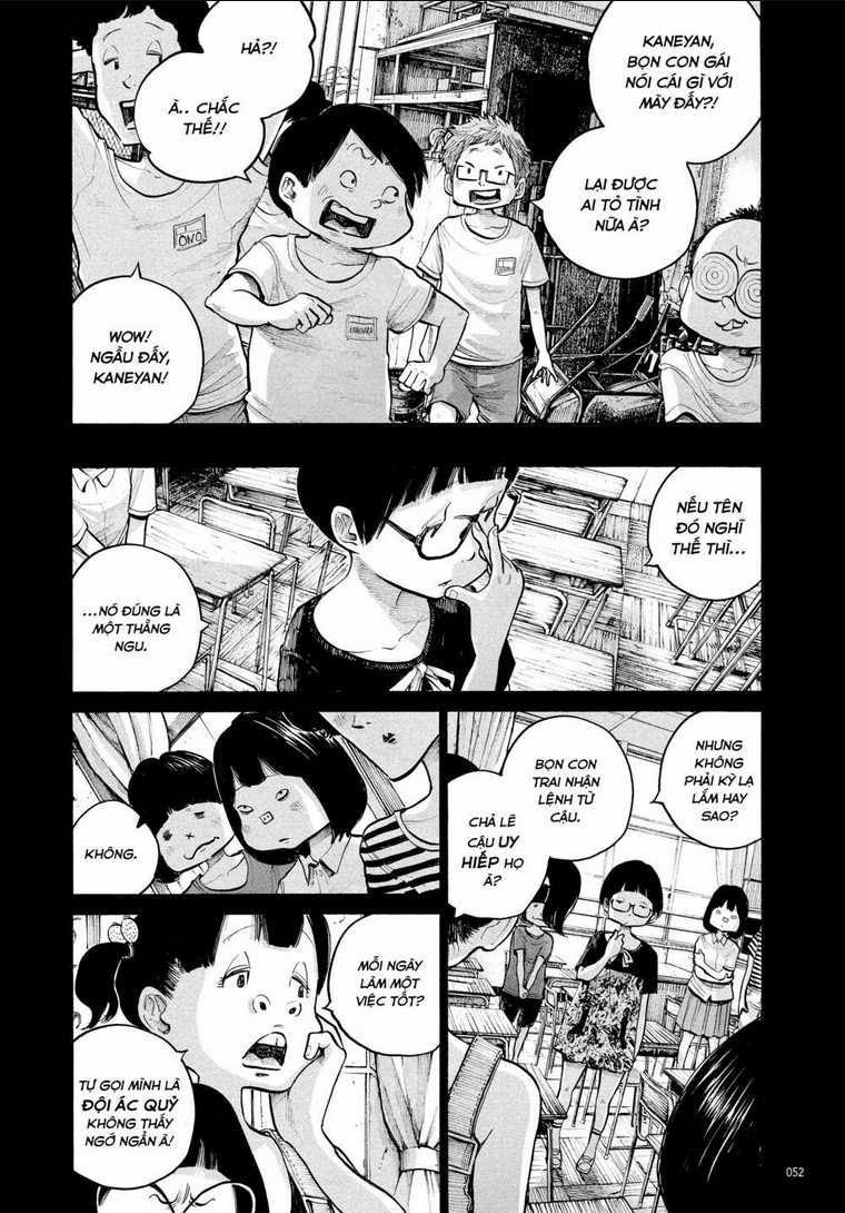 Sự Hủy Diệt Dededede Của Dead Dead Demon Chapter 67 trang 7