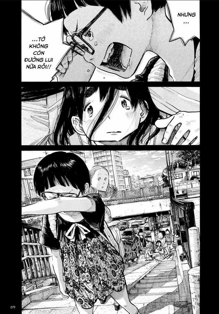 Sự Hủy Diệt Dededede Của Dead Dead Demon Chapter 68 trang 19