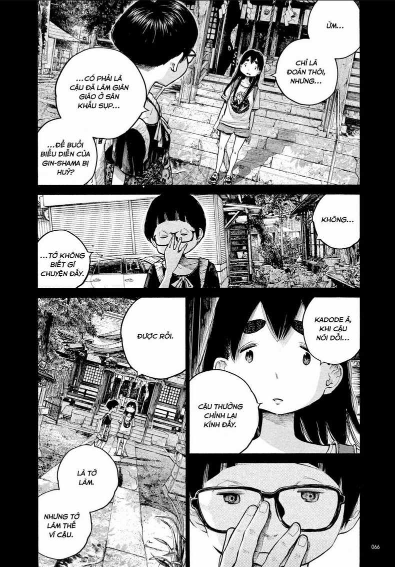 Sự Hủy Diệt Dededede Của Dead Dead Demon Chapter 68 trang 6