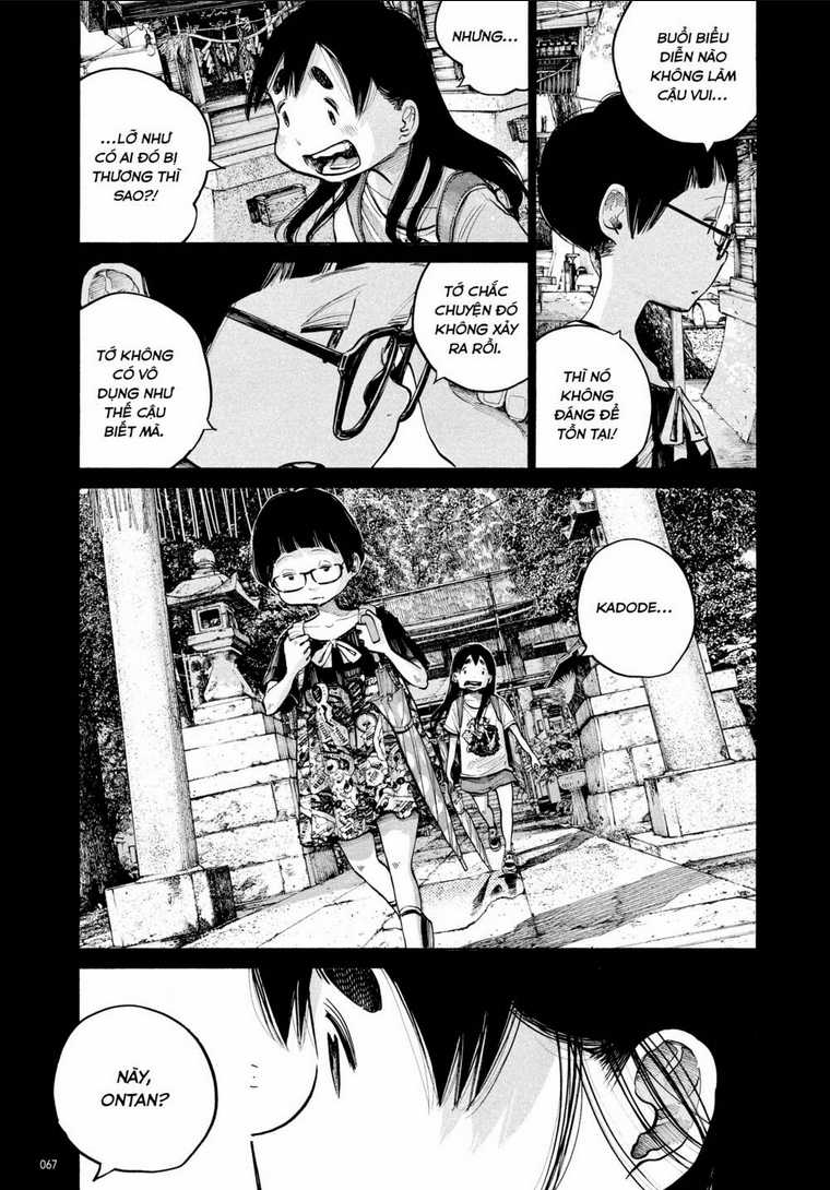 Sự Hủy Diệt Dededede Của Dead Dead Demon Chapter 68 trang 7