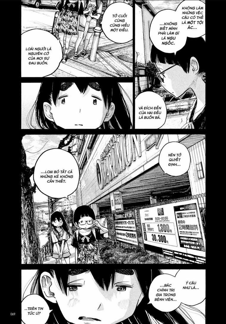 Sự Hủy Diệt Dededede Của Dead Dead Demon Chapter 68 trang 9