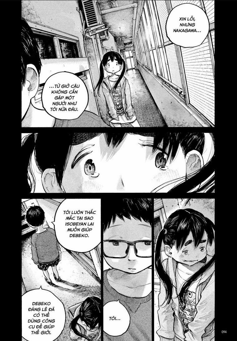 Sự Hủy Diệt Dededede Của Dead Dead Demon Chapter 69 trang 11