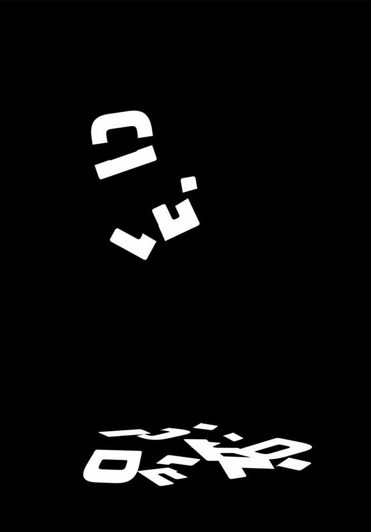 Sự Hủy Diệt Dededede Của Dead Dead Demon Chapter 69 trang 20