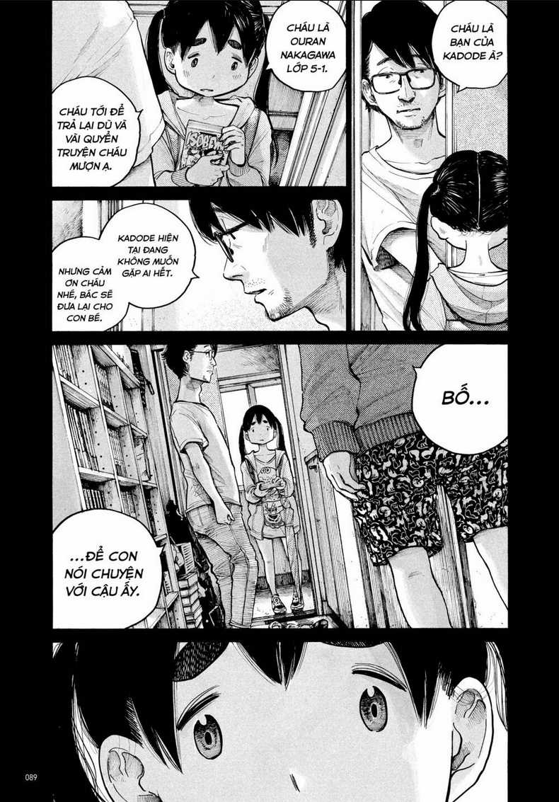 Sự Hủy Diệt Dededede Của Dead Dead Demon Chapter 69 trang 6