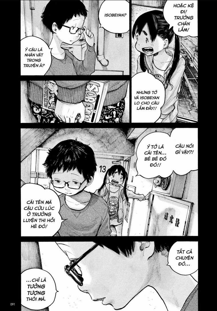 Sự Hủy Diệt Dededede Của Dead Dead Demon Chapter 69 trang 8