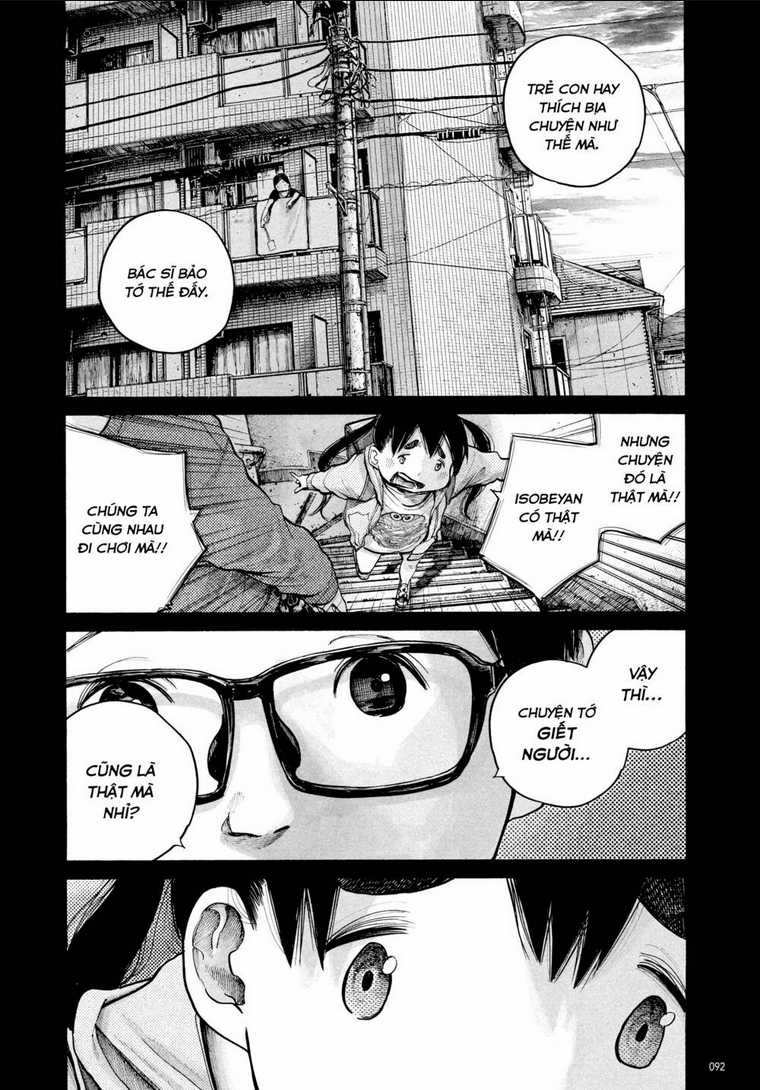 Sự Hủy Diệt Dededede Của Dead Dead Demon Chapter 69 trang 9