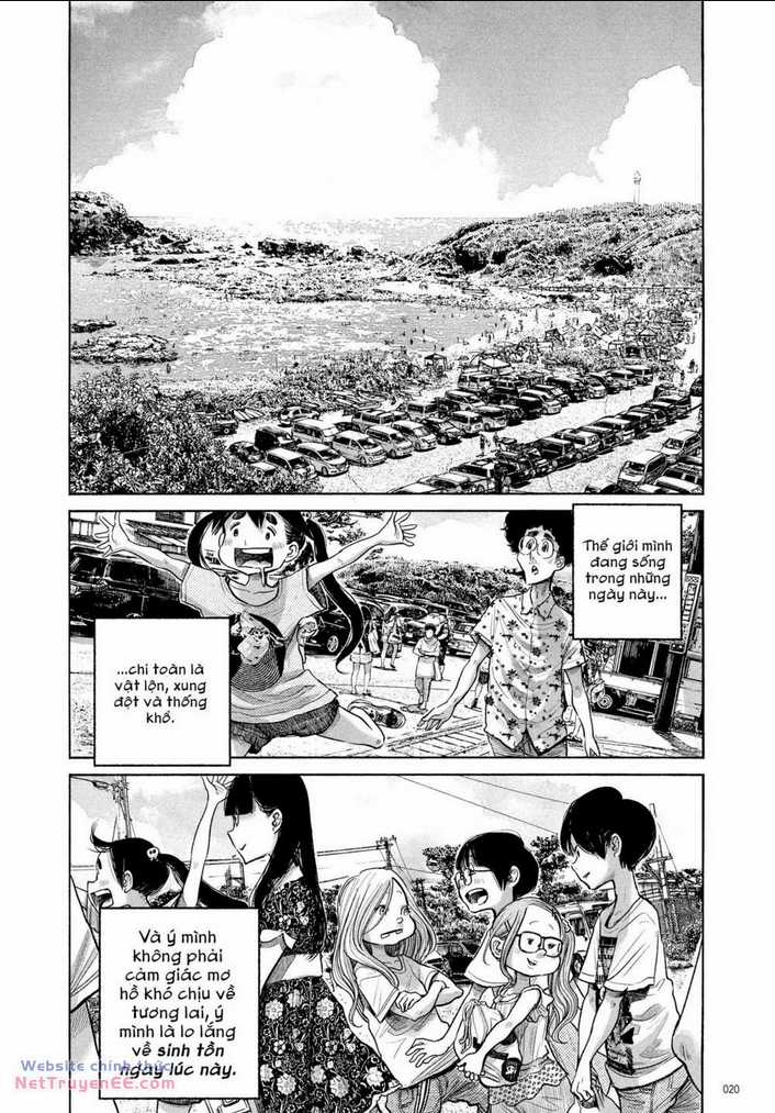 Sự Hủy Diệt Dededede Của Dead Dead Demon Chapter 74 trang 20