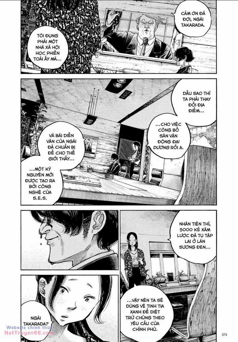 Sự Hủy Diệt Dededede Của Dead Dead Demon Chapter 77 trang 13