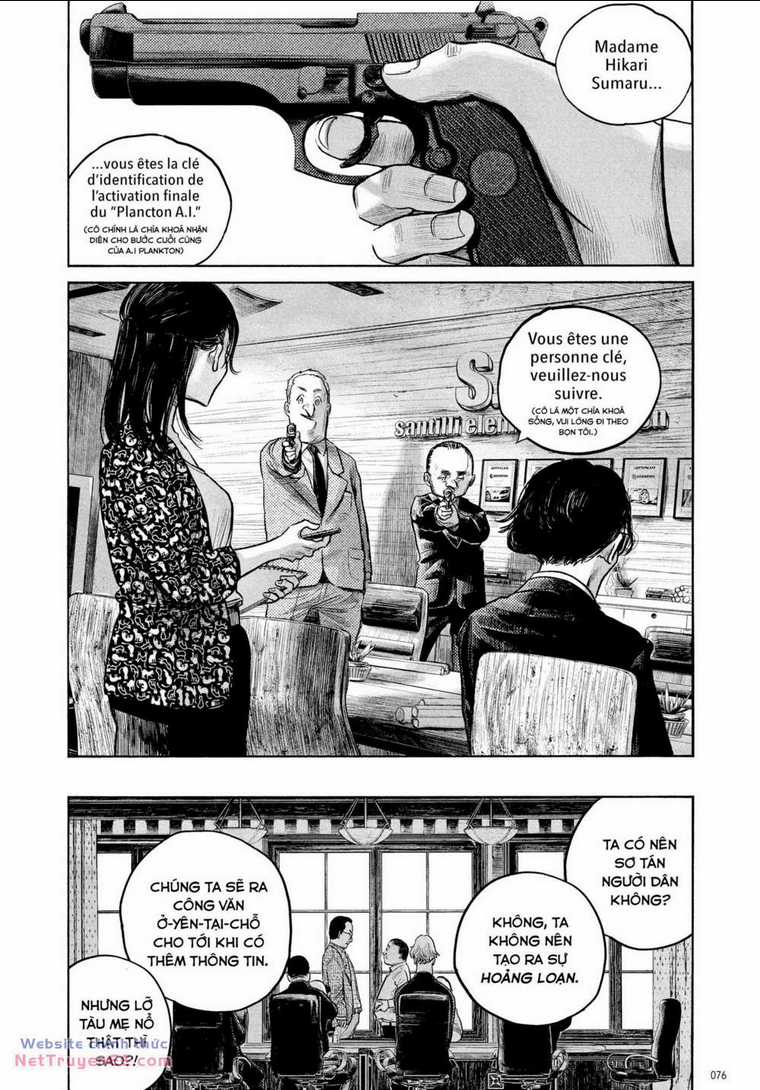 Sự Hủy Diệt Dededede Của Dead Dead Demon Chapter 77 trang 15