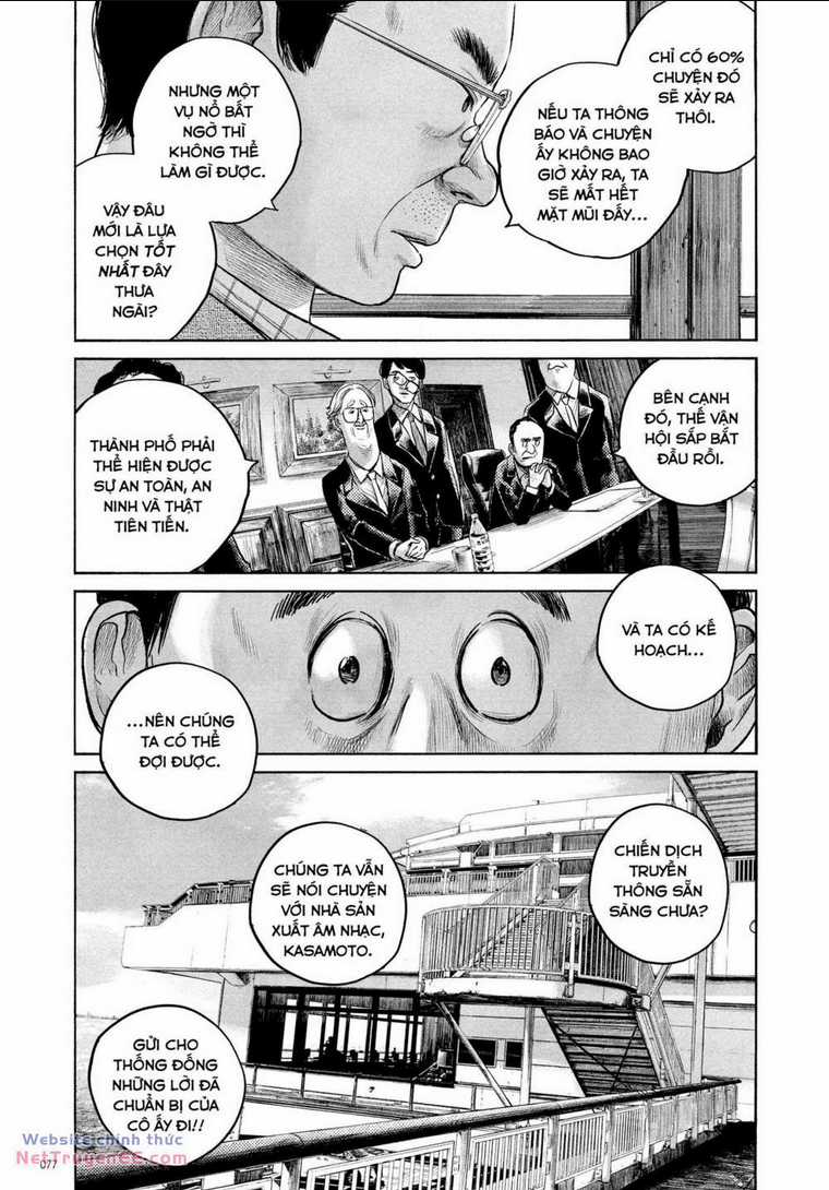 Sự Hủy Diệt Dededede Của Dead Dead Demon Chapter 77 trang 16