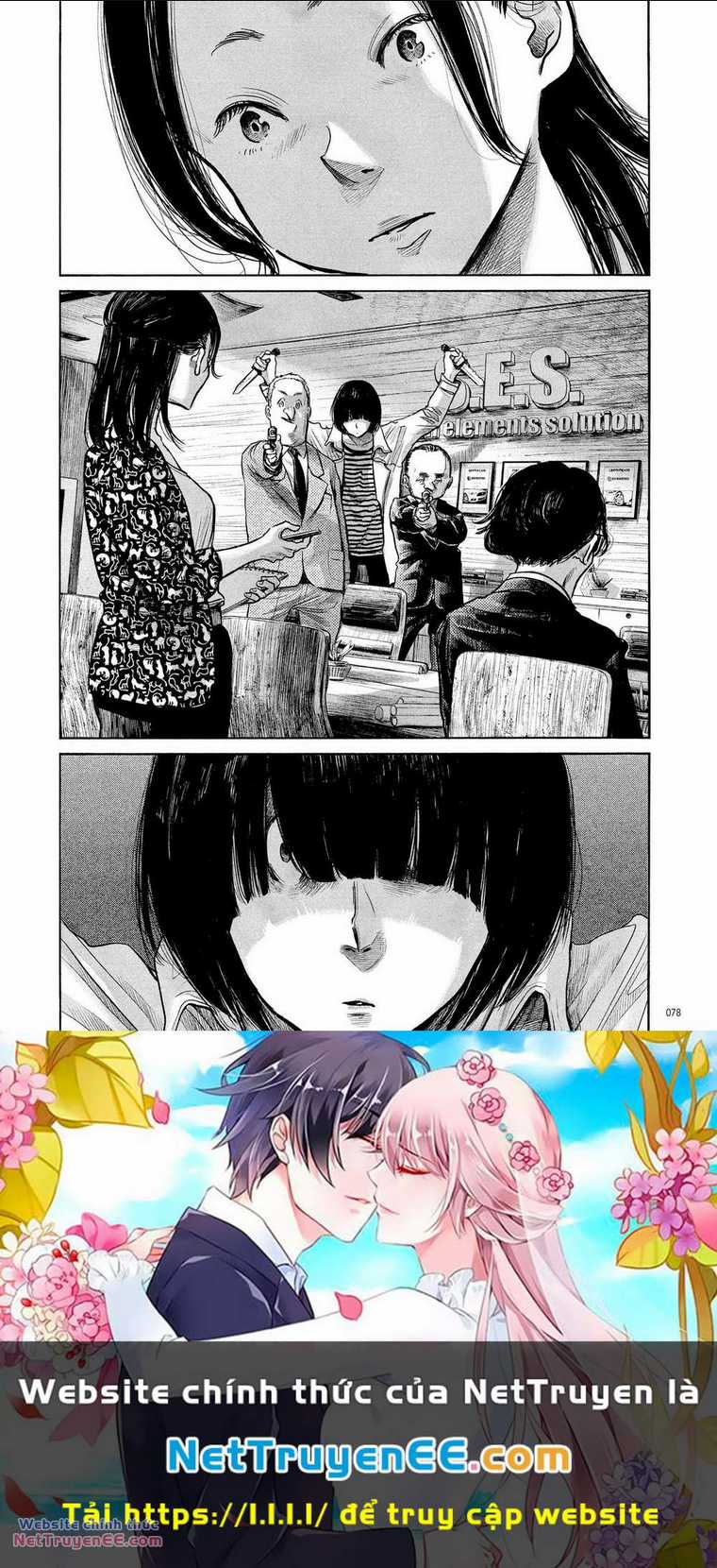 Sự Hủy Diệt Dededede Của Dead Dead Demon Chapter 77 trang 17