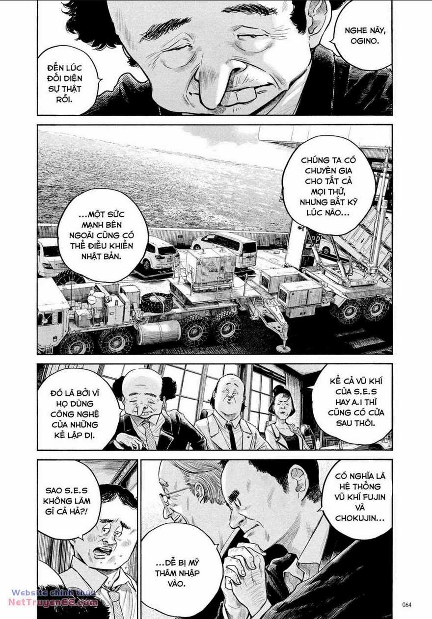 Sự Hủy Diệt Dededede Của Dead Dead Demon Chapter 77 trang 3