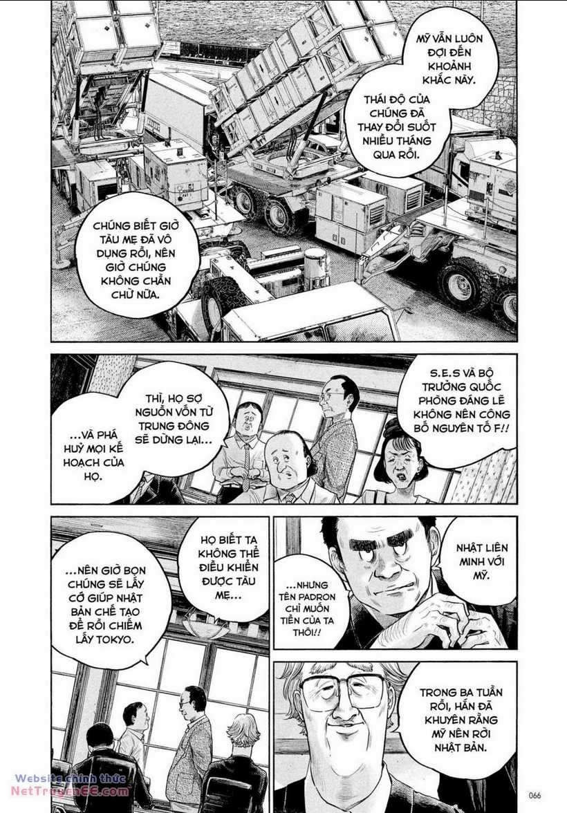 Sự Hủy Diệt Dededede Của Dead Dead Demon Chapter 77 trang 5