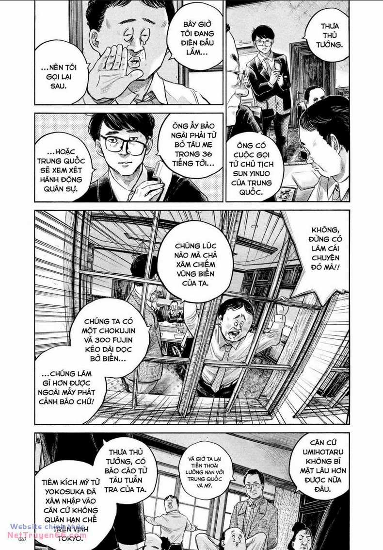 Sự Hủy Diệt Dededede Của Dead Dead Demon Chapter 77 trang 6