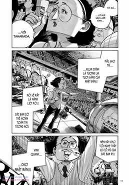 Sự Hủy Diệt Dededede Của Dead Dead Demon Chapter 80 trang 14