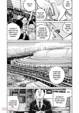 Sự Hủy Diệt Dededede Của Dead Dead Demon Chapter 80 trang 6