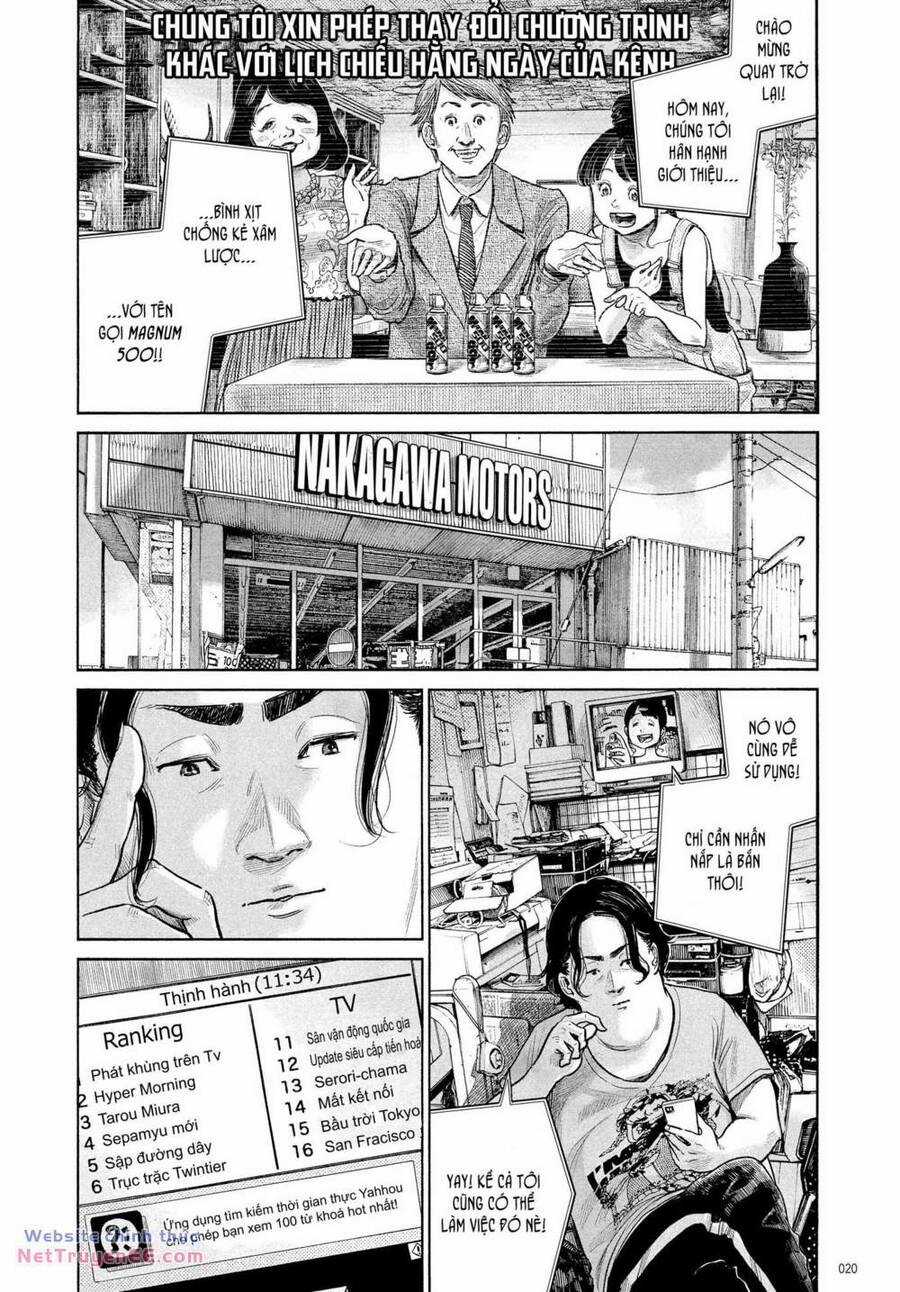 Sự Hủy Diệt Dededede Của Dead Dead Demon Chapter 82 trang 20