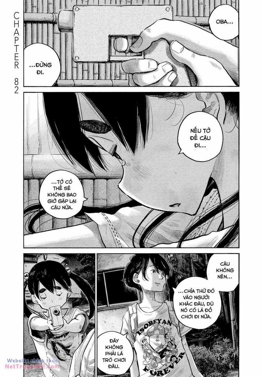 Sự Hủy Diệt Dededede Của Dead Dead Demon Chapter 82 trang 5