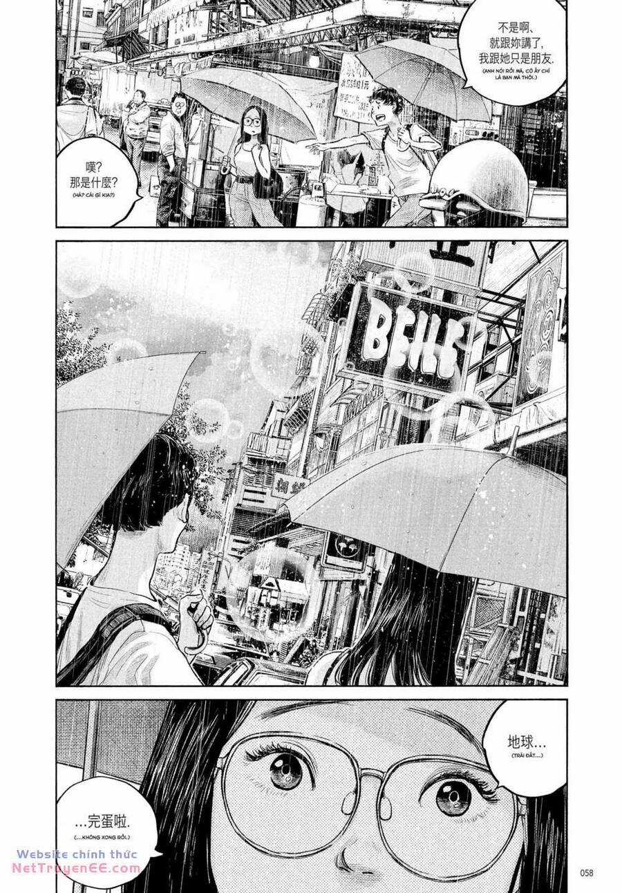 Sự Hủy Diệt Dededede Của Dead Dead Demon Chapter 84 trang 12