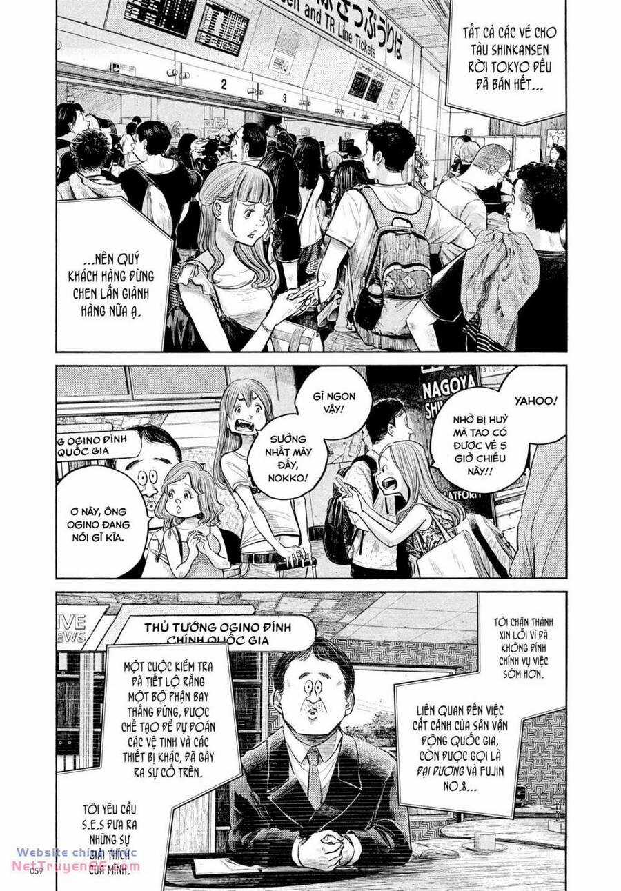 Sự Hủy Diệt Dededede Của Dead Dead Demon Chapter 84 trang 13