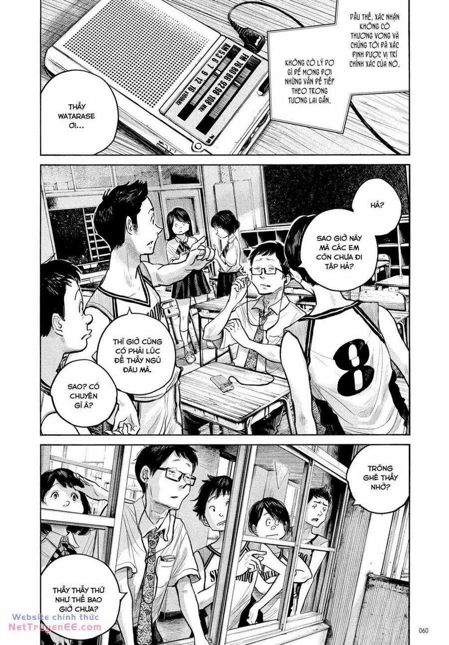 Sự Hủy Diệt Dededede Của Dead Dead Demon Chapter 84 trang 14