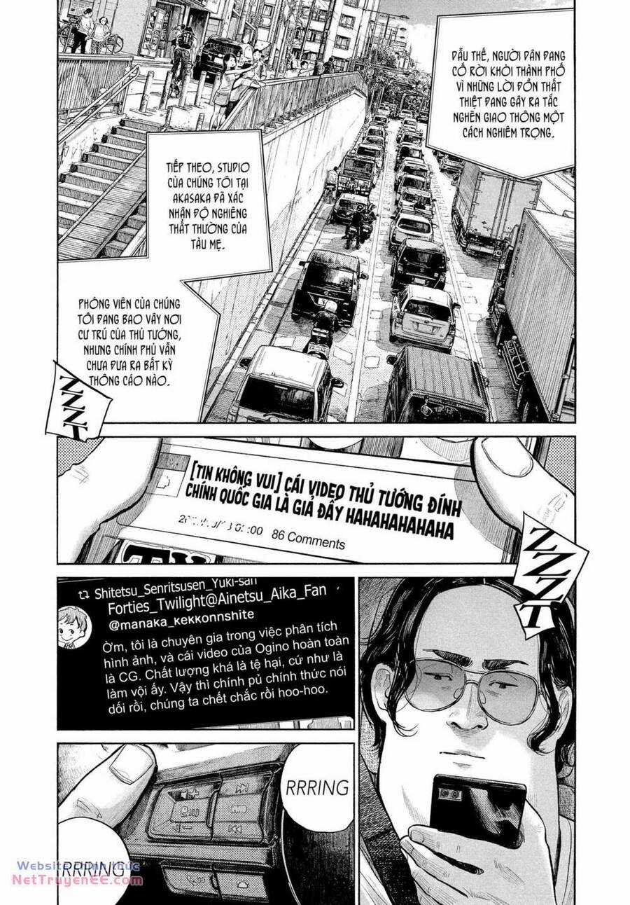 Sự Hủy Diệt Dededede Của Dead Dead Demon Chapter 84 trang 16