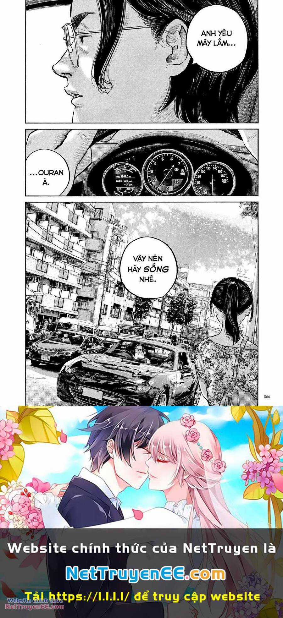 Sự Hủy Diệt Dededede Của Dead Dead Demon Chapter 84 trang 20