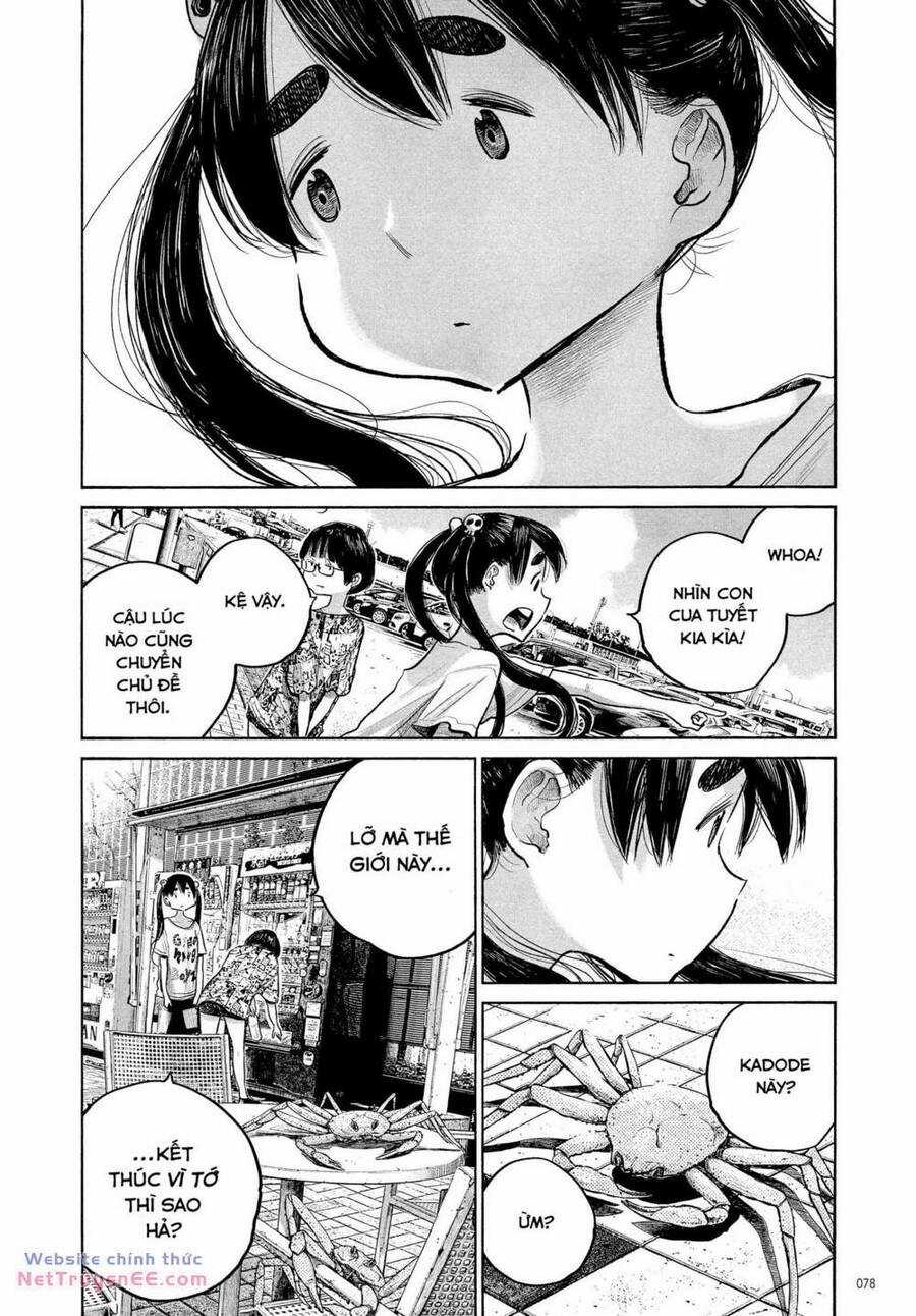 Sự Hủy Diệt Dededede Của Dead Dead Demon Chapter 85 trang 11