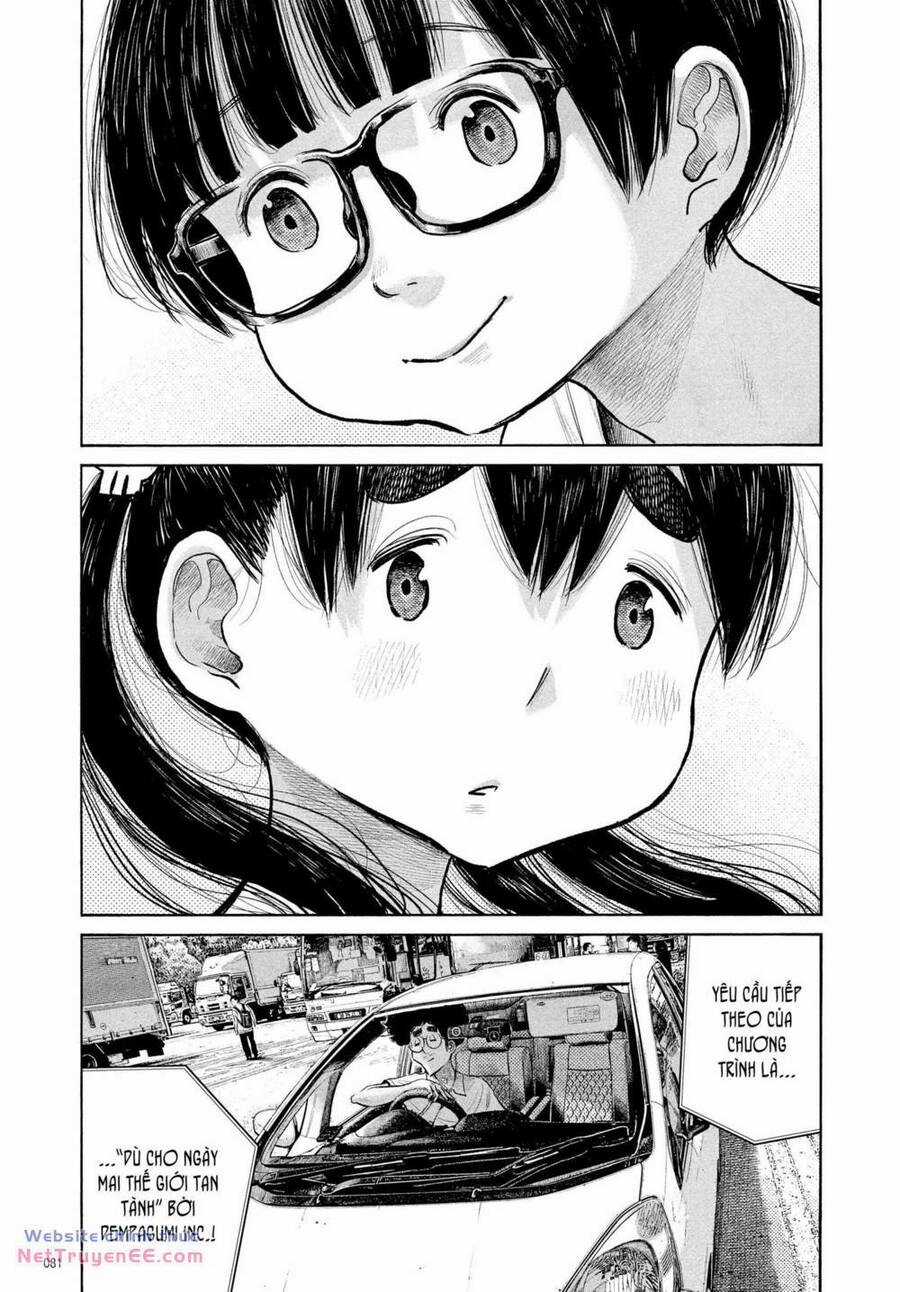 Sự Hủy Diệt Dededede Của Dead Dead Demon Chapter 85 trang 14