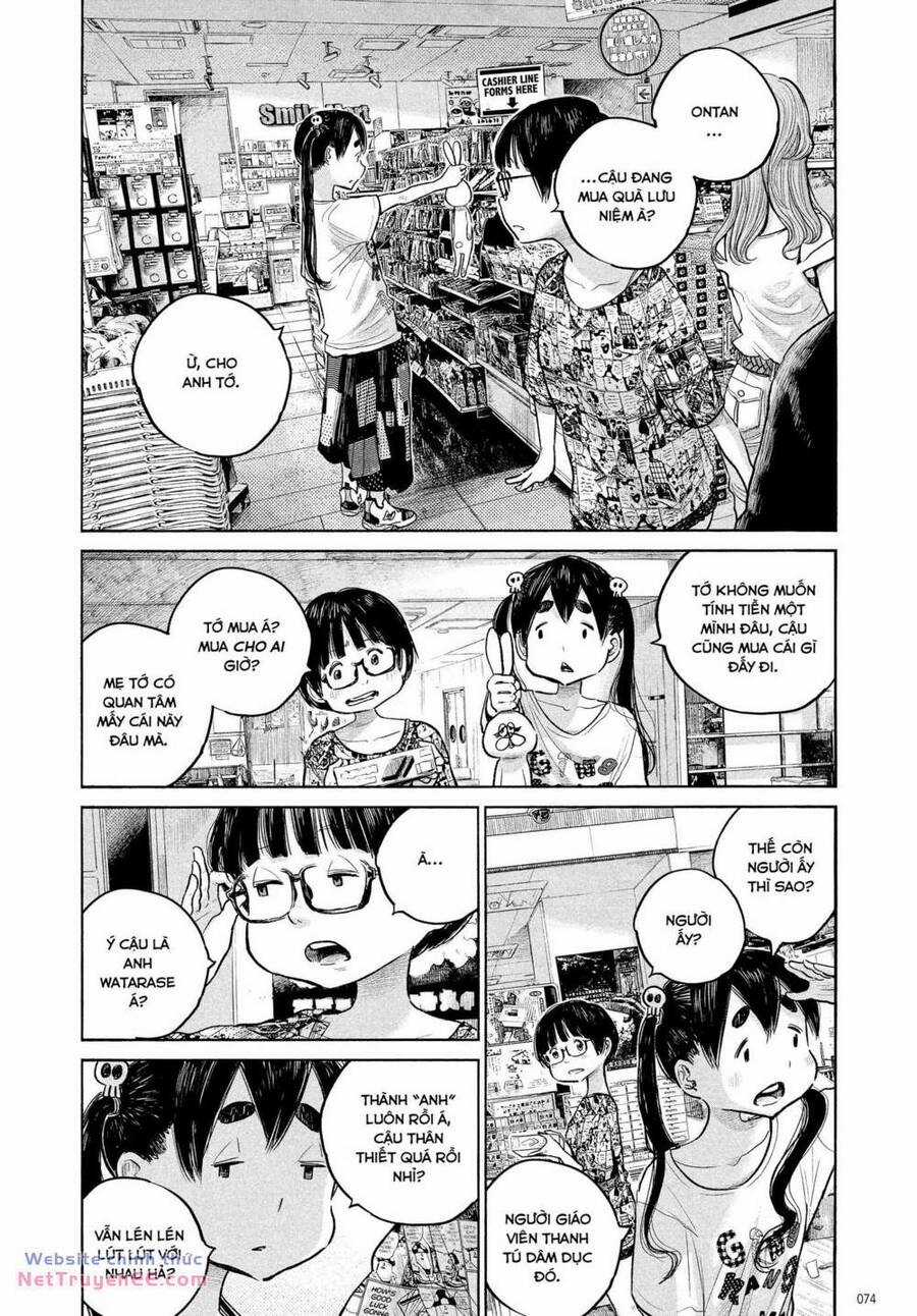 Sự Hủy Diệt Dededede Của Dead Dead Demon Chapter 85 trang 7