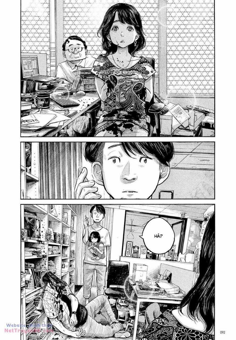 Sự Hủy Diệt Dededede Của Dead Dead Demon Chapter 86 trang 5