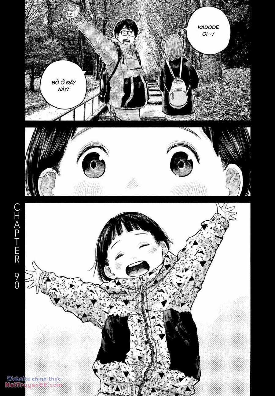 Sự Hủy Diệt Dededede Của Dead Dead Demon Chapter 90 trang 3