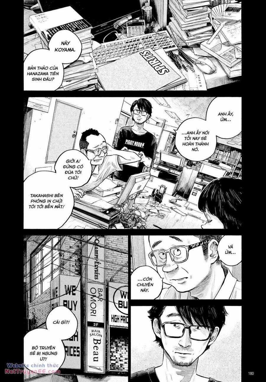 Sự Hủy Diệt Dededede Của Dead Dead Demon Chapter 90 trang 4