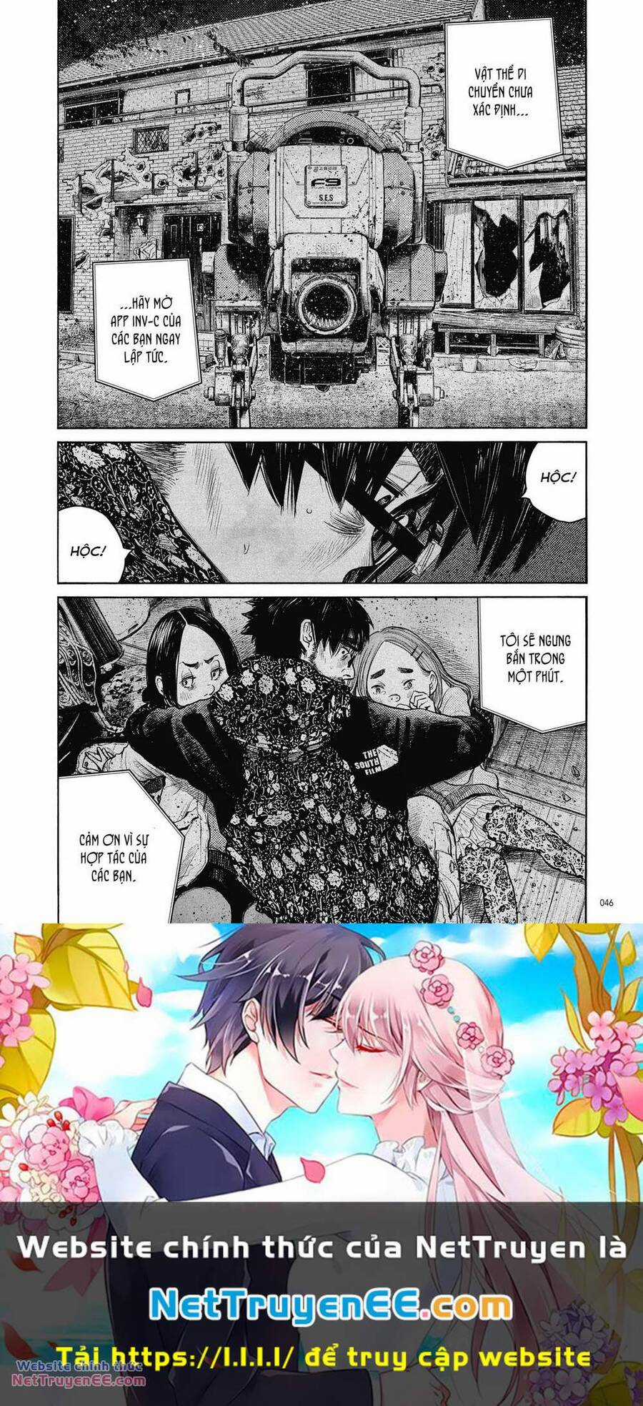 Sự Hủy Diệt Dededede Của Dead Dead Demon Chapter 92 trang 17