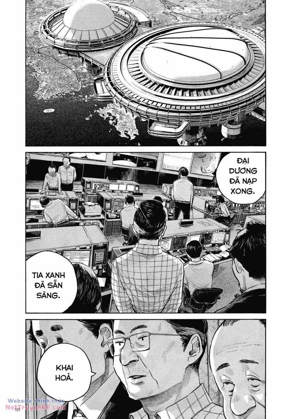 Sự Hủy Diệt Dededede Của Dead Dead Demon Chapter 96 trang 5