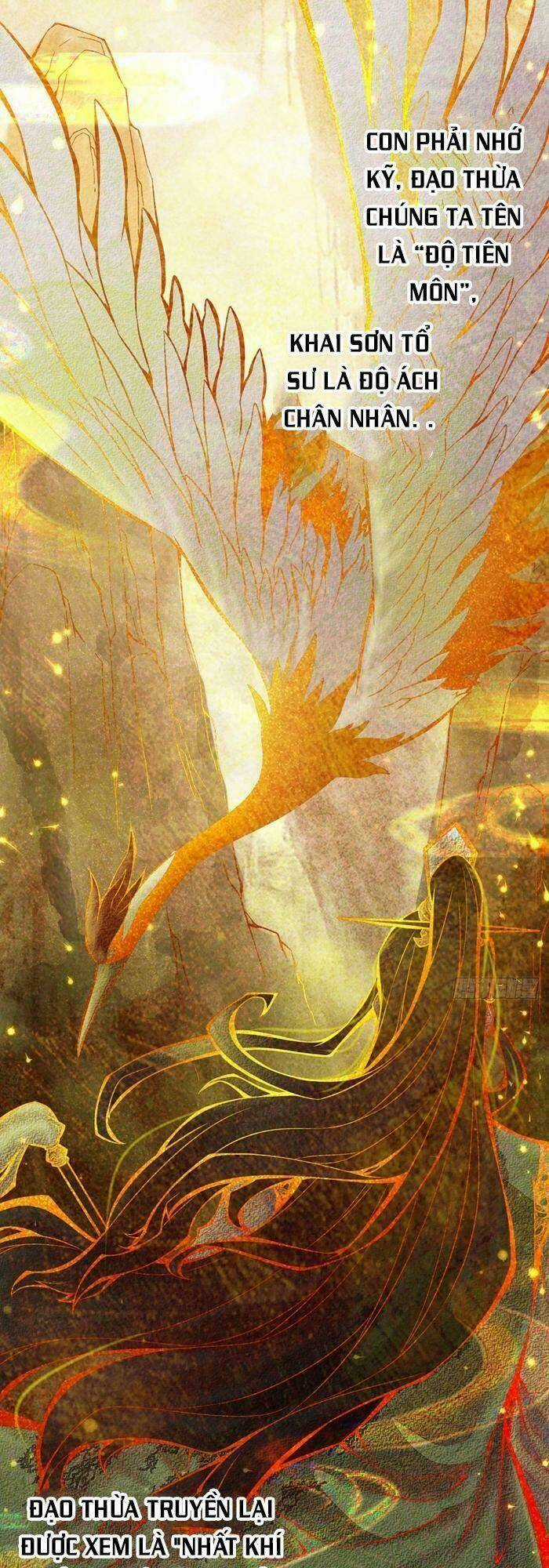 Sư Huynh Của Ta Quá Cẩn Thận Rồi Chapter 1 trang 13