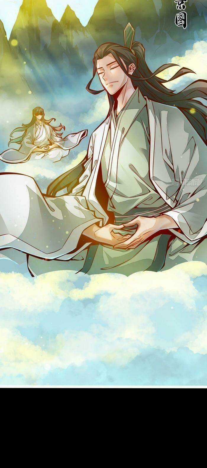 Sư Huynh Của Ta Quá Cẩn Thận Rồi Chapter 1 trang 5